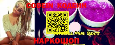 кокаин VHQ Обнинск