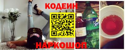 прущая мука Нягань
