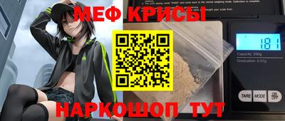 кокаин VHQ Обнинск