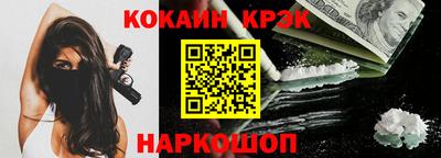 меф Обь