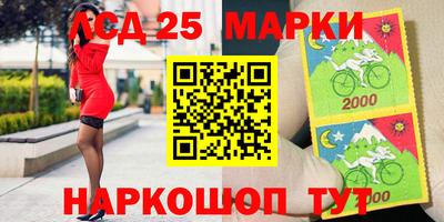 кокаин VHQ Обнинск