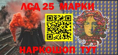 меф Обь