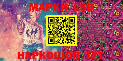 прущая мука Нягань