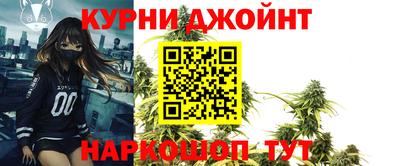прущая мука Нягань