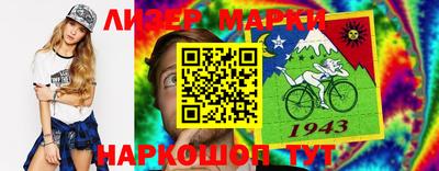 прущая мука Нягань