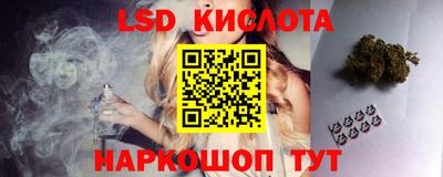 прущая мука Нягань