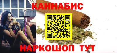 прущая мука Нягань