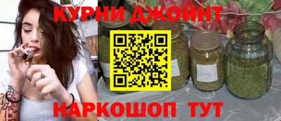 меф Обь