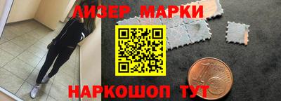 меф Обь