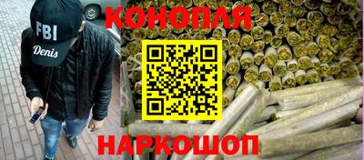 меф Обь