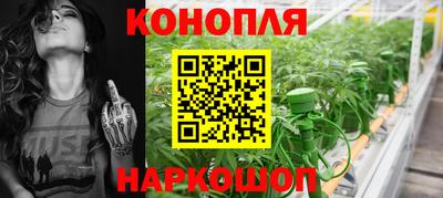 меф Обь