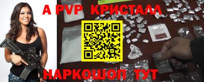кокаин VHQ Обнинск
