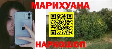 кокаин VHQ Обнинск