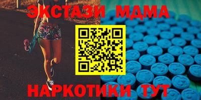 прущая мука Нягань