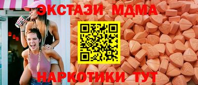 меф Обь