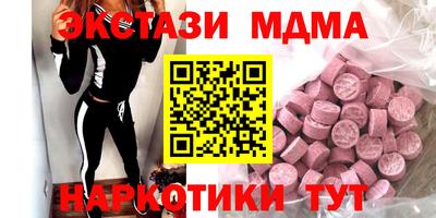 прущая мука Нягань