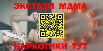 меф Обь