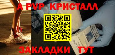 кокаин VHQ Обнинск