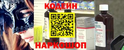 прущая мука Нягань