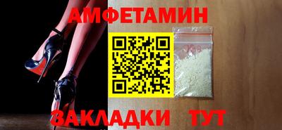 меф Обь