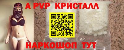 кокаин VHQ Обнинск