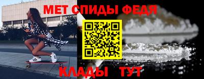 прущая мука Нягань