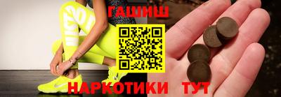 прущая мука Нягань