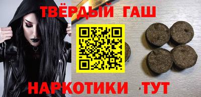 меф Обь