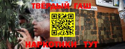 меф Обь