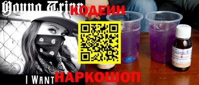 прущая мука Нягань